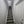 Legacy Reach - Secondary Suite